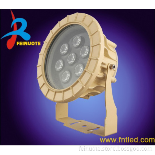 7W High Power IP65 CE RoHS 3years Warranty LED Flood Light